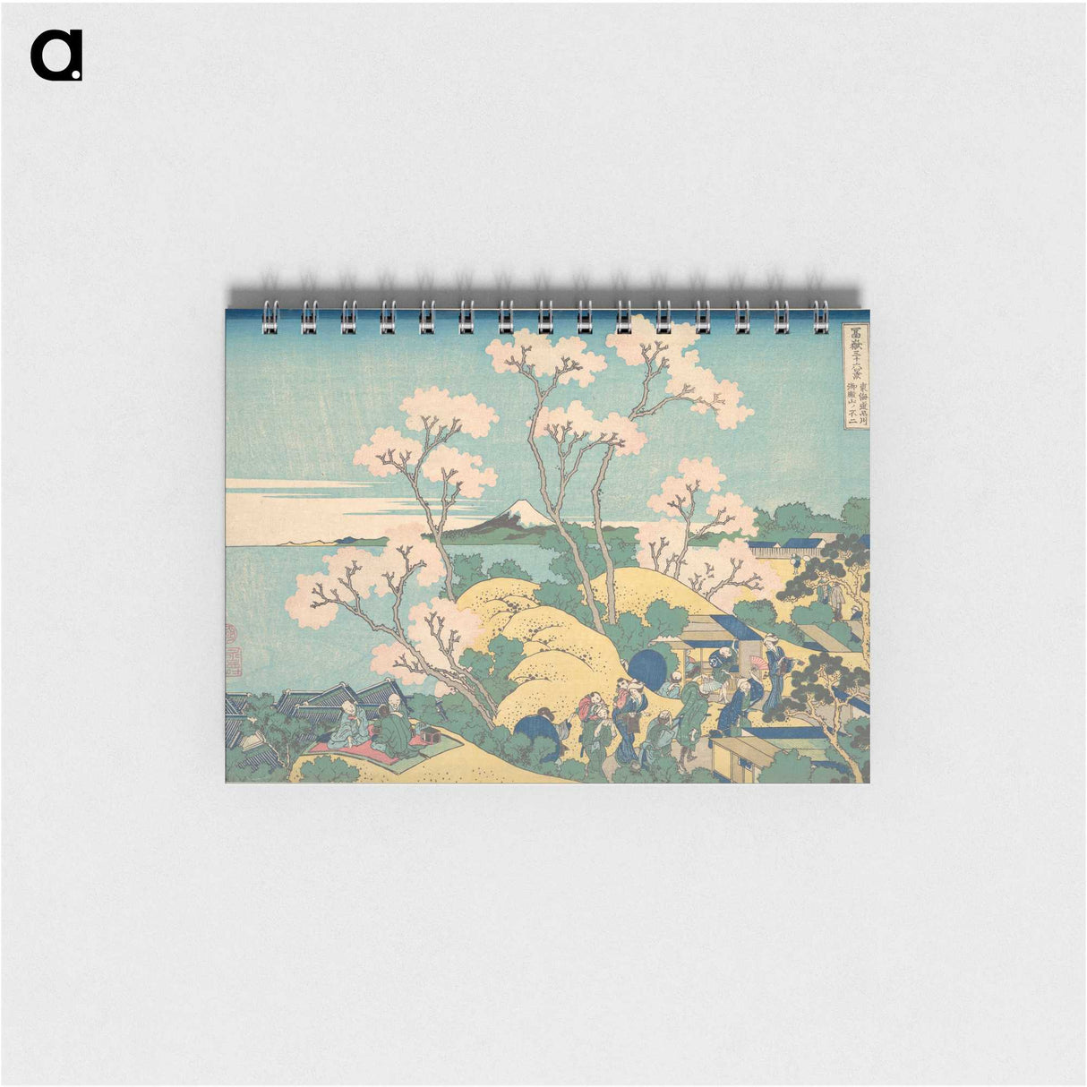 2-66_Katsushika-Hokusai_memo