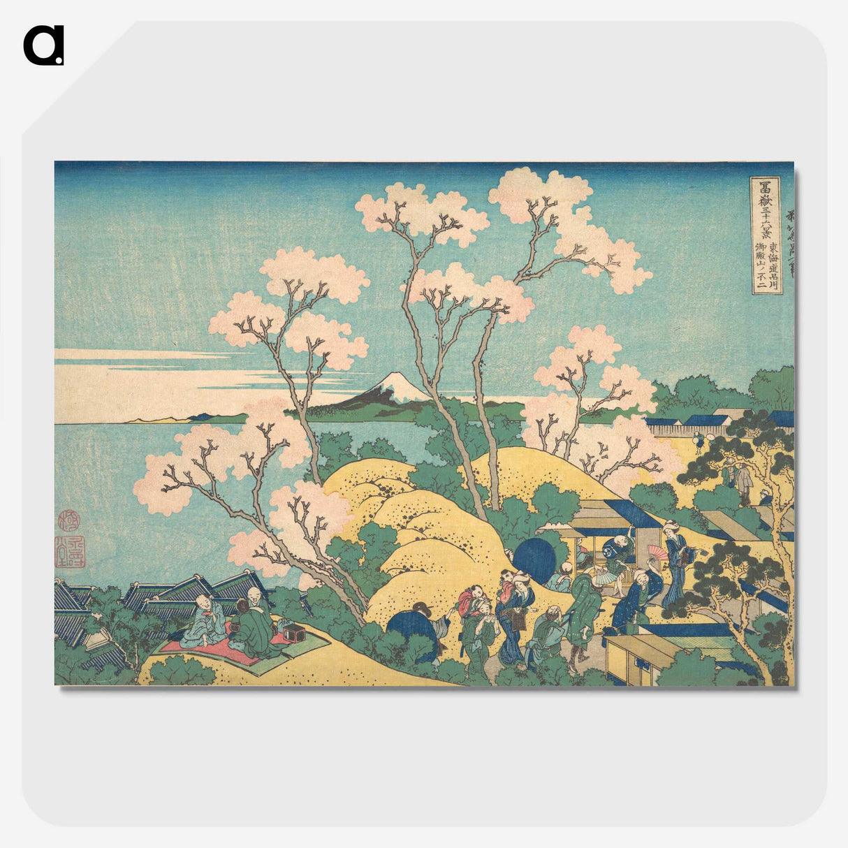 2-66_Katsushika-Hokusai_picture-crop