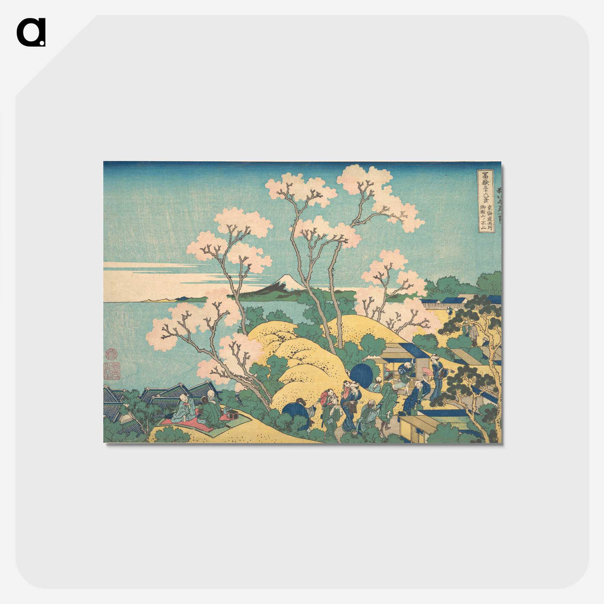 2-66_Katsushika-Hokusai_postcard
