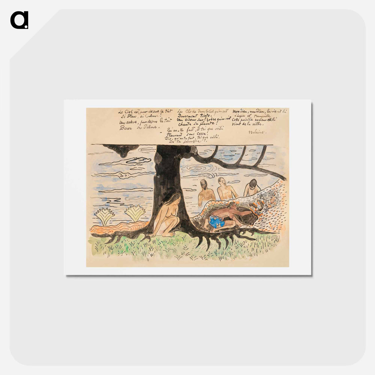 アートポストカード-Tahitians Fishing - ポール ゴーギャン Postcard.