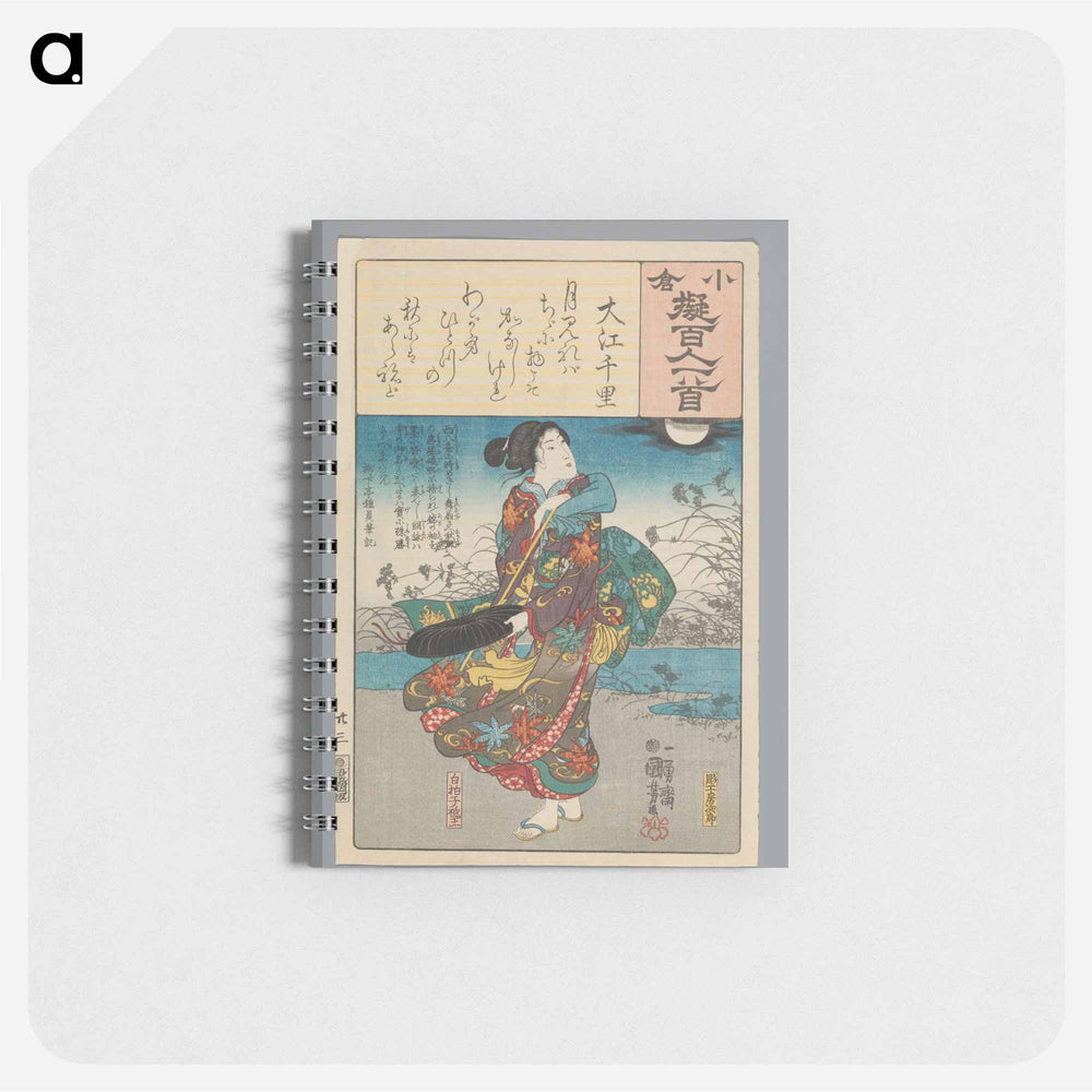 Ôe no Chisato - 歌川 国芳 Memo.