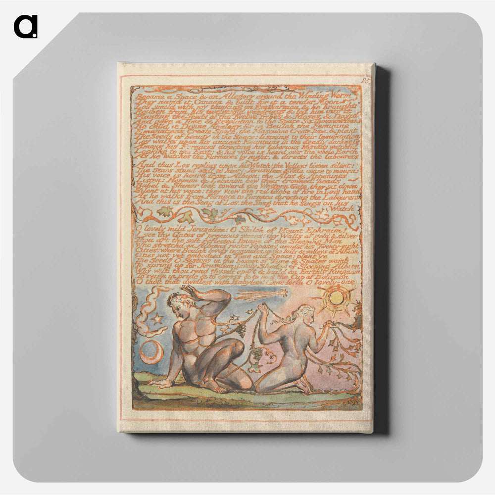 Jerusalem, Plate 85, "Became a Space & an Allegory" - ウィリアム ブレイク Canvas.