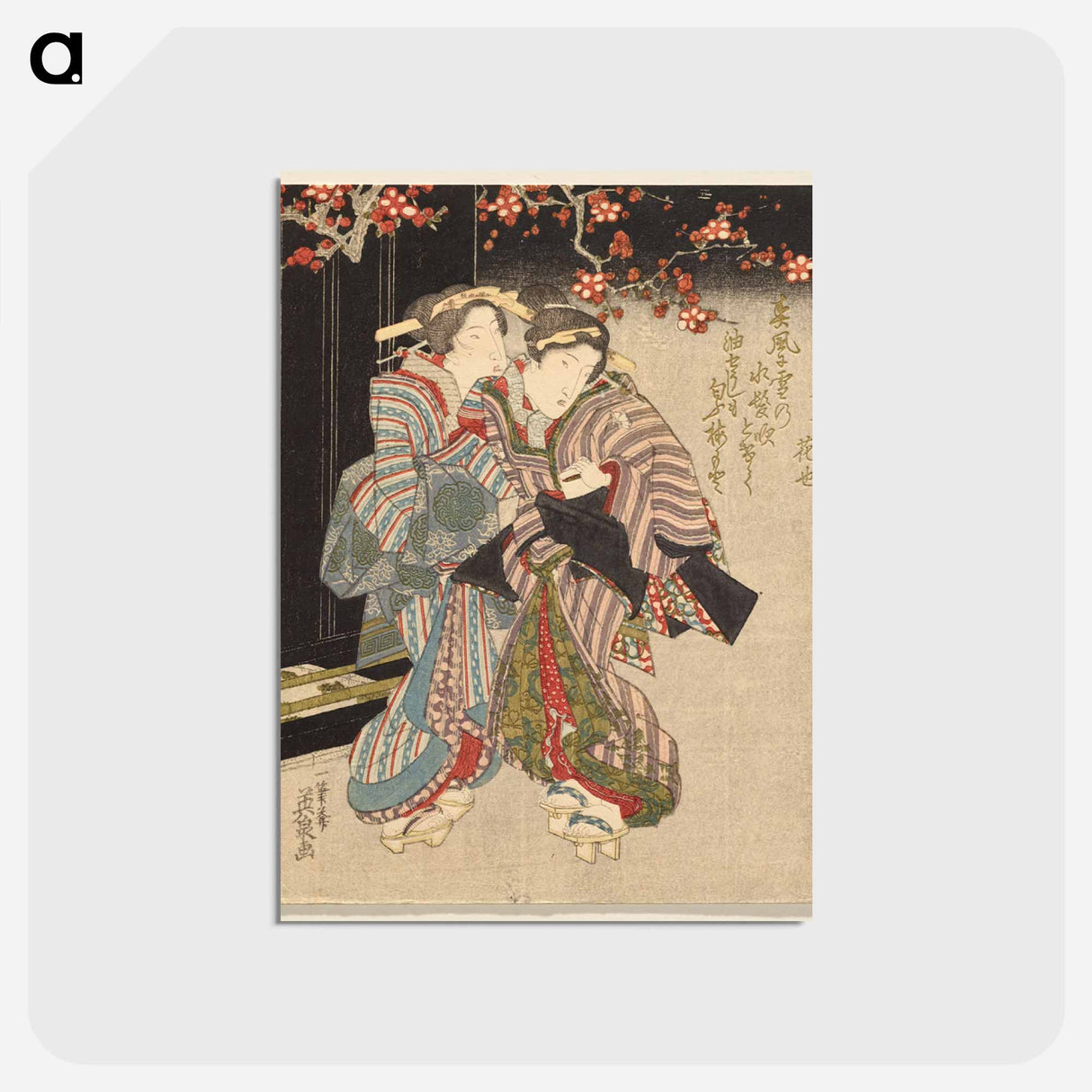 アートポストカード-Fukagawa Courtesan and a Maid at Night
- イェール大学アートギャラリー Postcard.