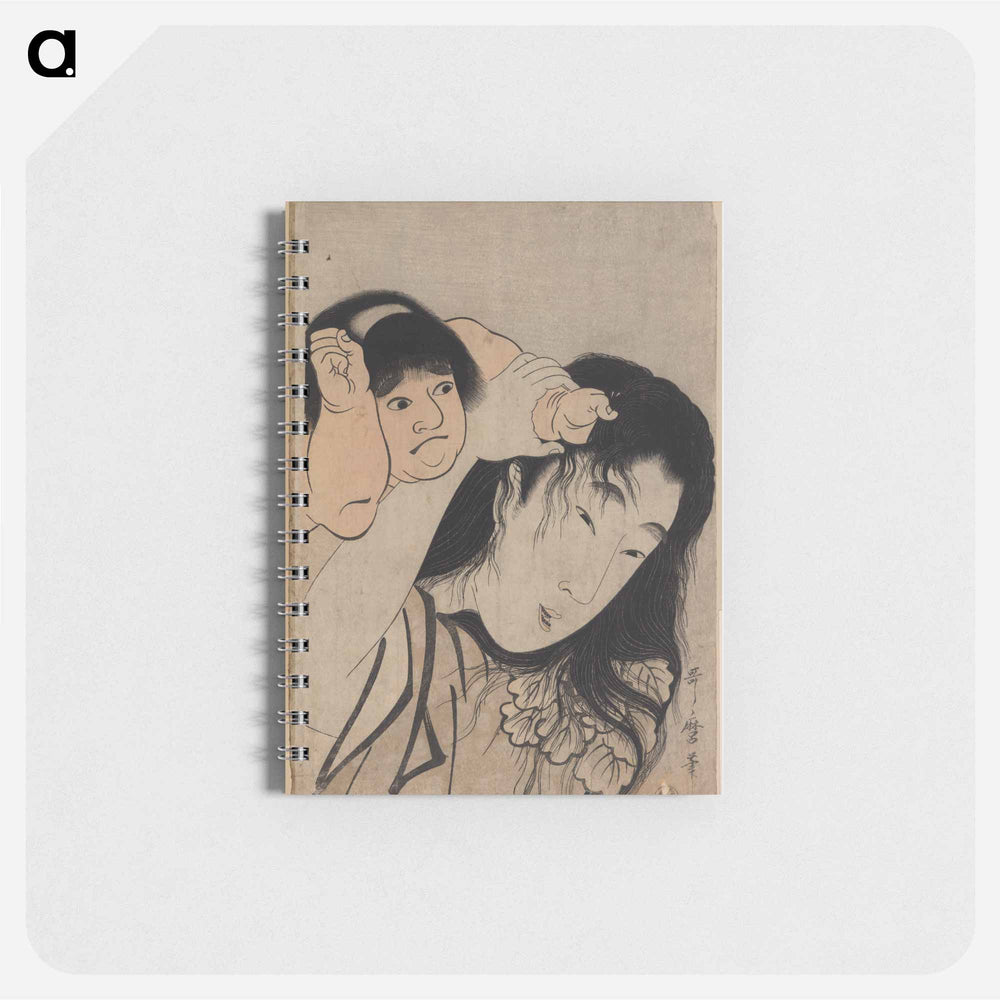 Yamauba no kami o tsukamu kintaro - 喜多川 歌麿 Memo.