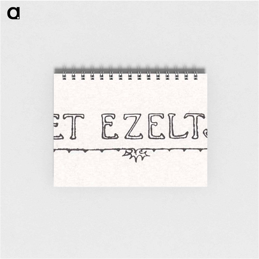 Woodcut icons of alphabets - ユリー デ フラーハ Memo.