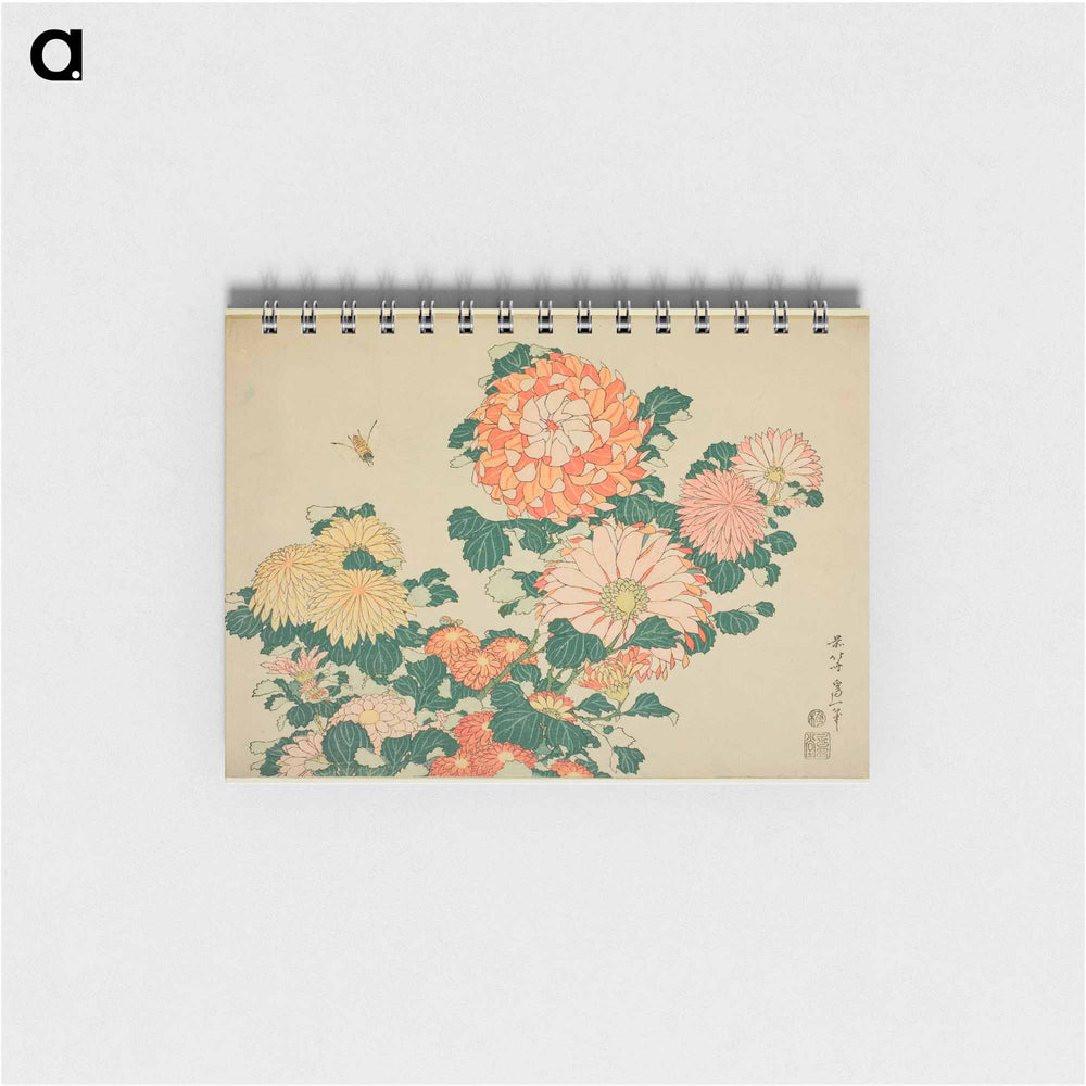 Hokusai's chrysanthemums and bees - 葛飾 北斎 Memo.
