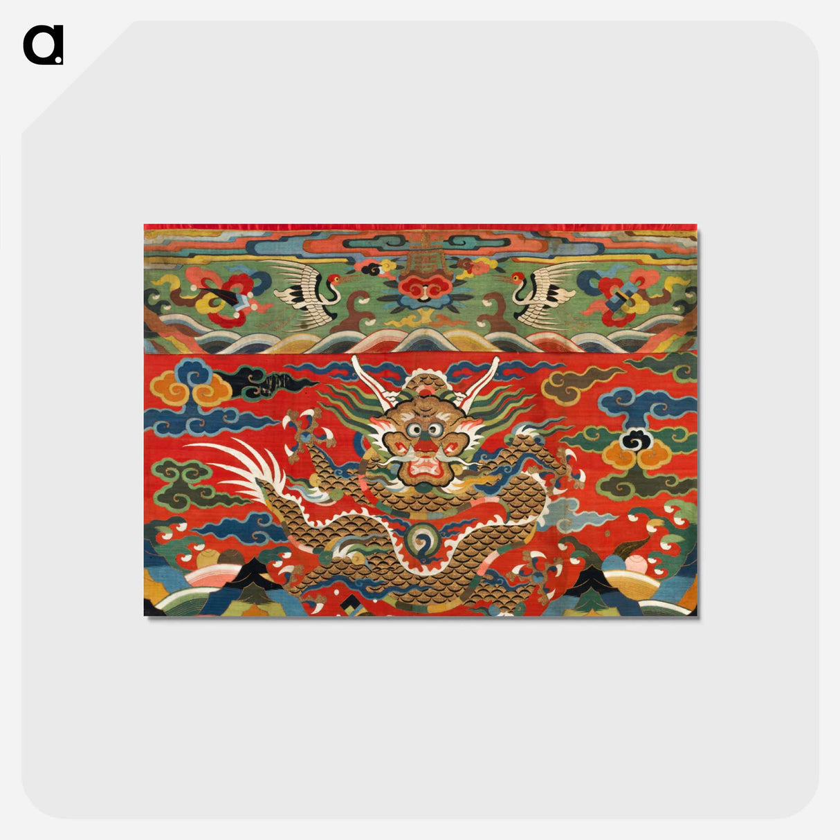 アートポストカード-Chinese Altar Frontal
- セントルイス美術館 Postcard.