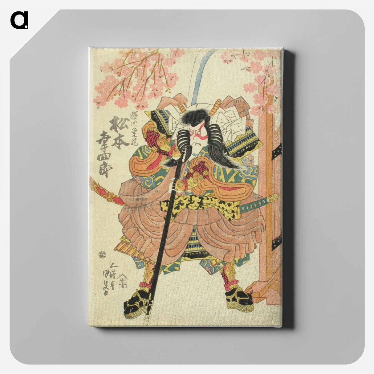 アートパネル-Actor Matsumoto Koshiro V in the Play Yoshitsune Sembonzakura
- 歌川 国貞 Canvas.