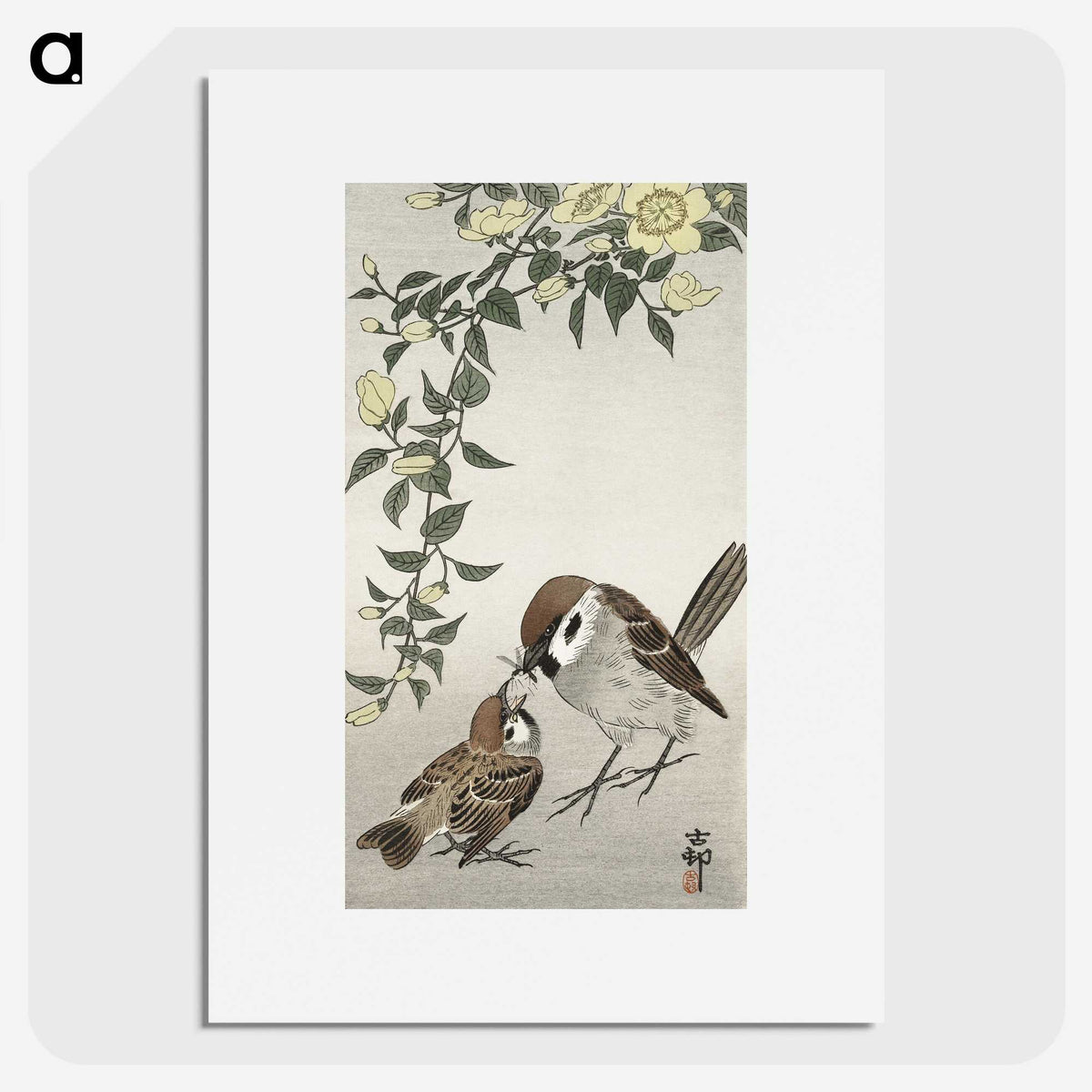 2-6_Ohara-Koson_picture