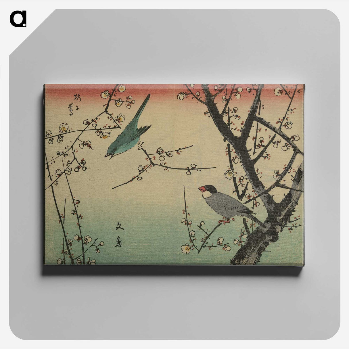 2-6_Utagawa-Hiroshige_canvas