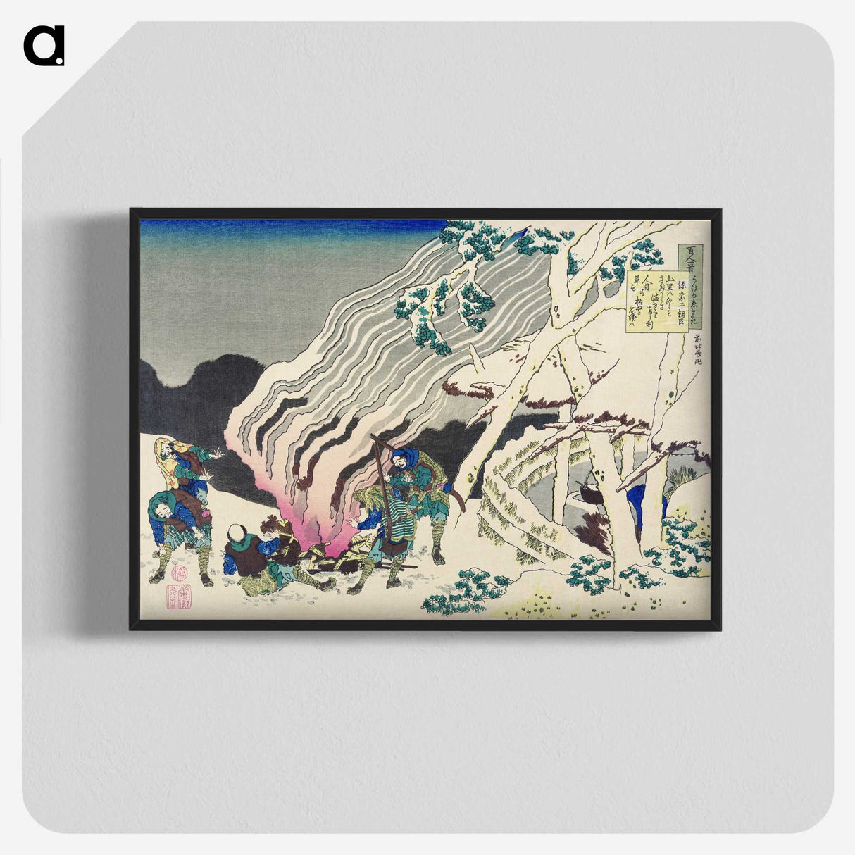 2-70_Katsushika-Hokusai_blk-crop