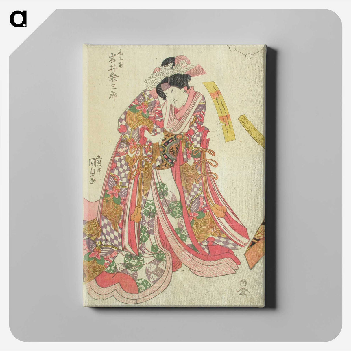 2-70_Utagawa-Kunisada_canvas