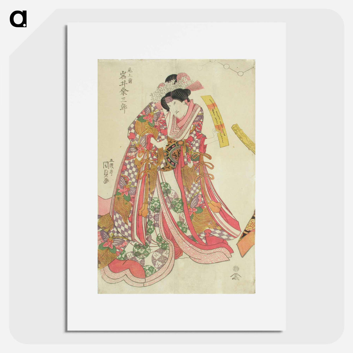 アートポスター-Actor Iwai Kumesaburo as Onoe-no-Mae
- 歌川 国貞 Poster.