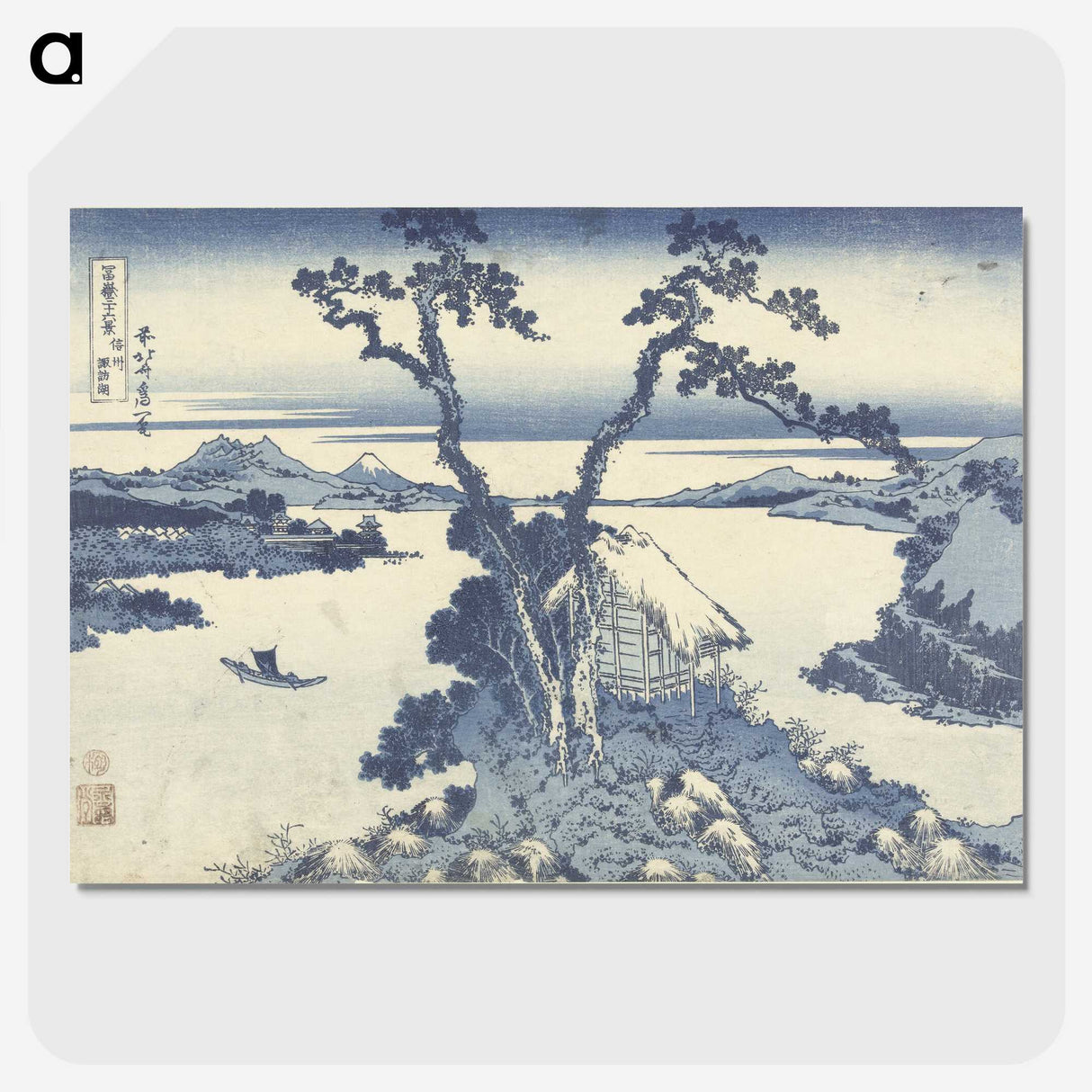 2-71_Katsushika-Hokusai_picture-crop