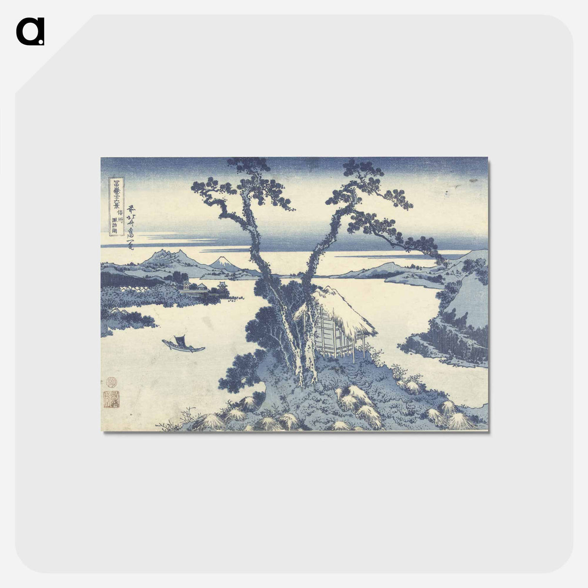 アートポストカード-A View of Mount Fuji Across Lake Suwa - 葛飾 北斎 Postcard.