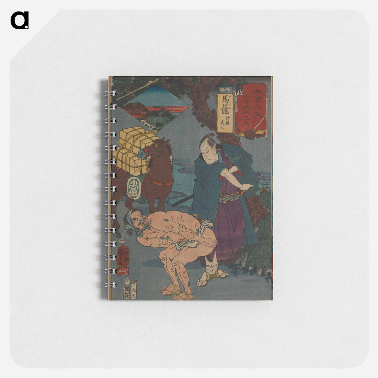 Magome: Takebayashi Sadashichi print in high resolution by Utagawa Kuniyoshi - 歌川 国芳 Memo.