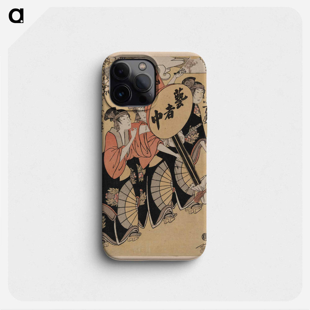 Shō mandō - 喜多川 歌麿 Phone Case.