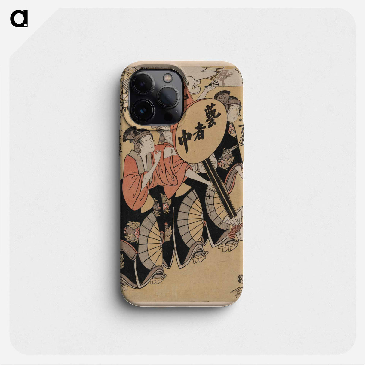 Shō mandō - 喜多川 歌麿 Phone Case.