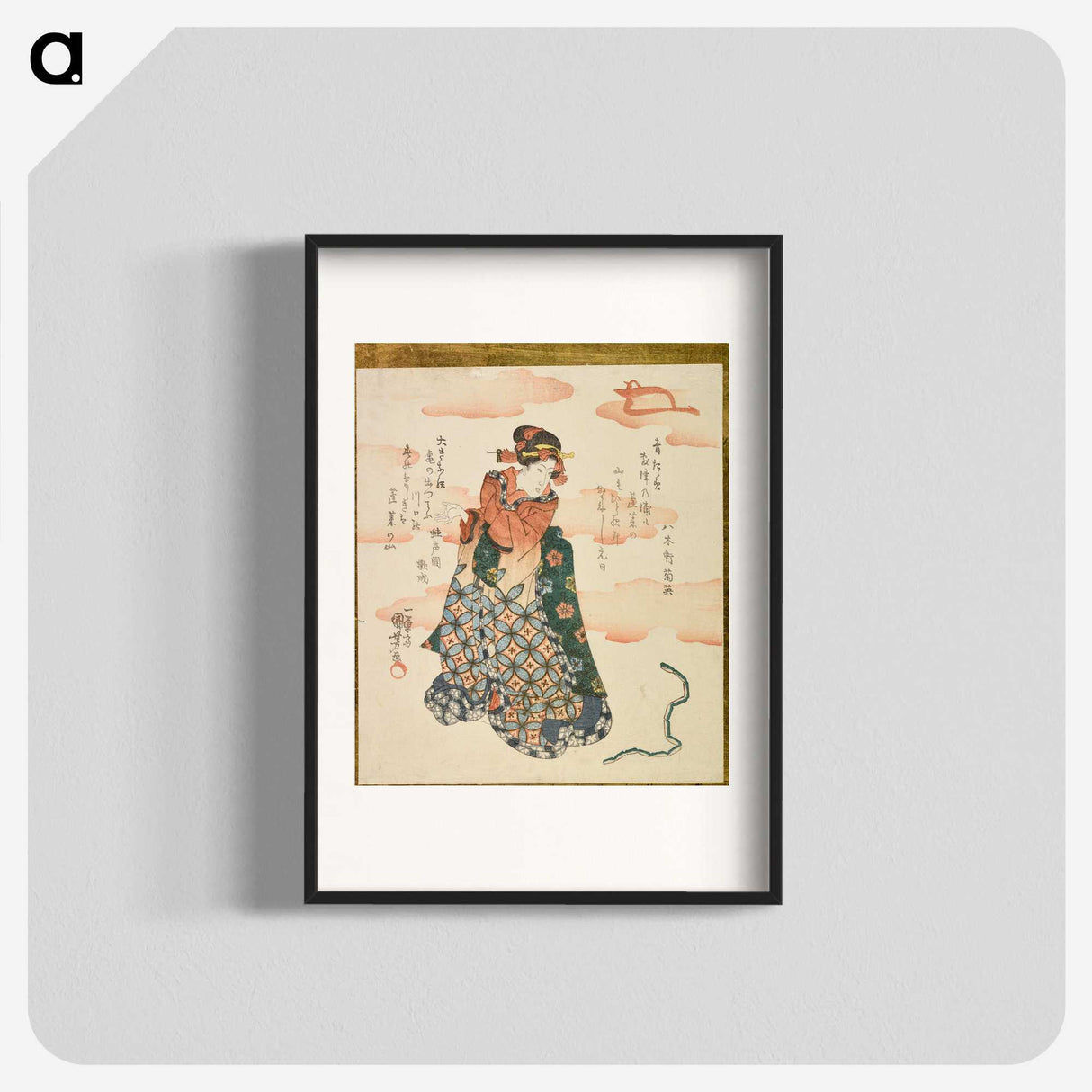 2-73_Utagawa-Kuniyoshi_blk
