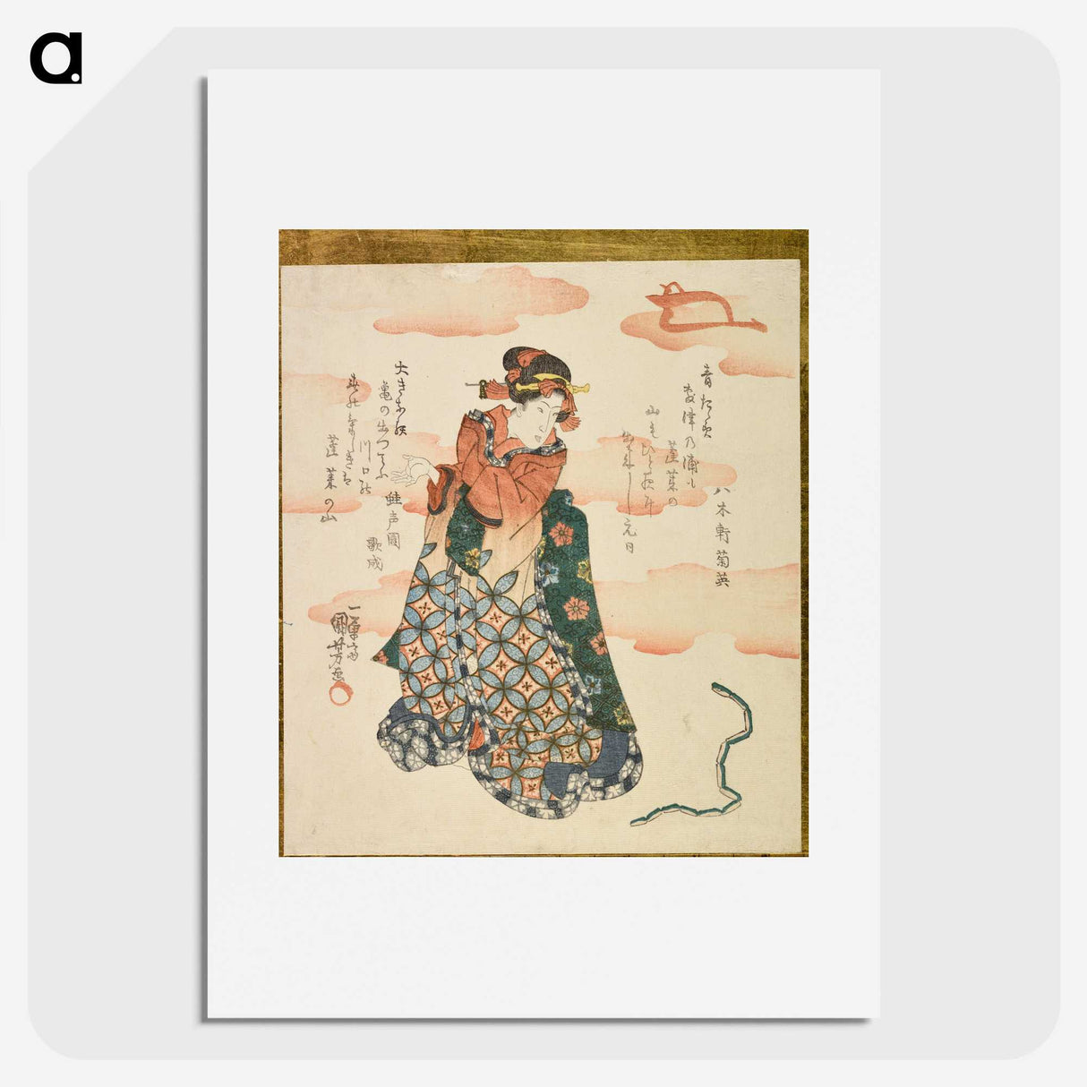 2-73_Utagawa-Kuniyoshi_picture