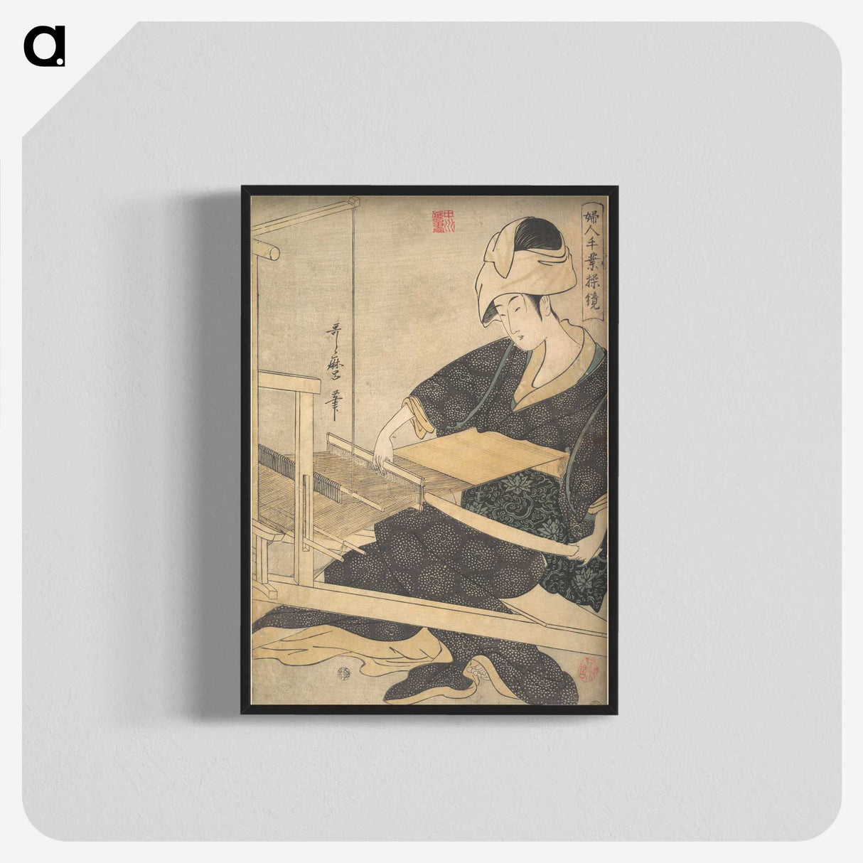 2-74_Kitagawa-Utamaro_blk-crop
