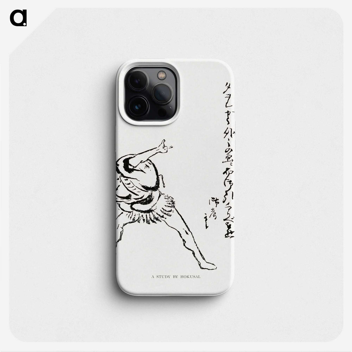 2-74_The-Ornamental-Arts-of-Japan_phone