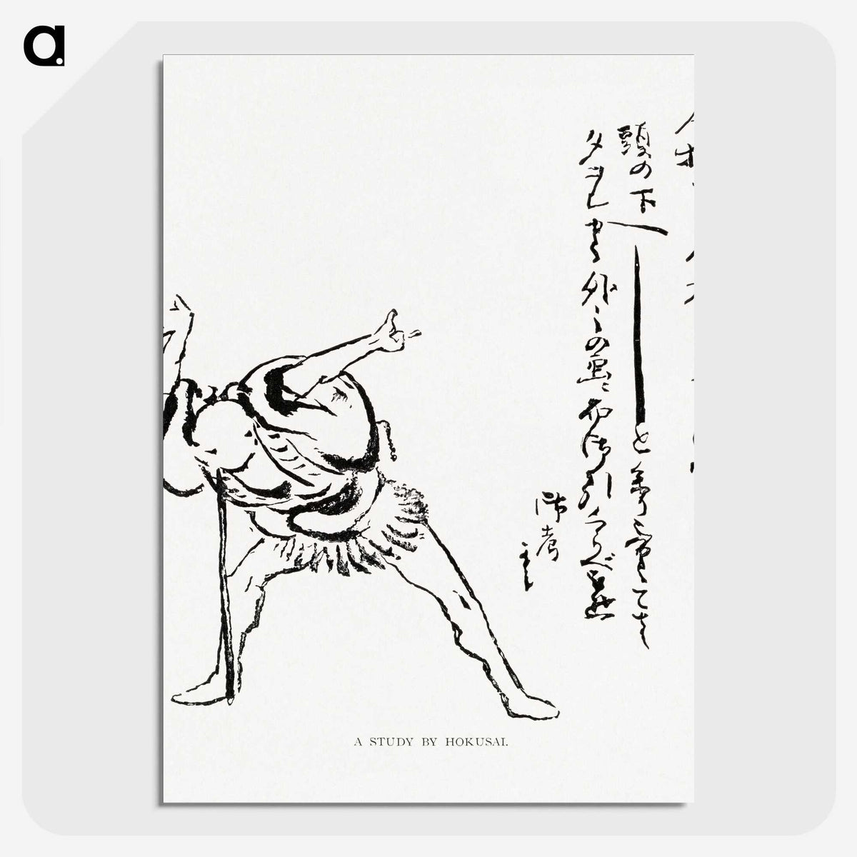2-74_The-Ornamental-Arts-of-Japan_picture-crop