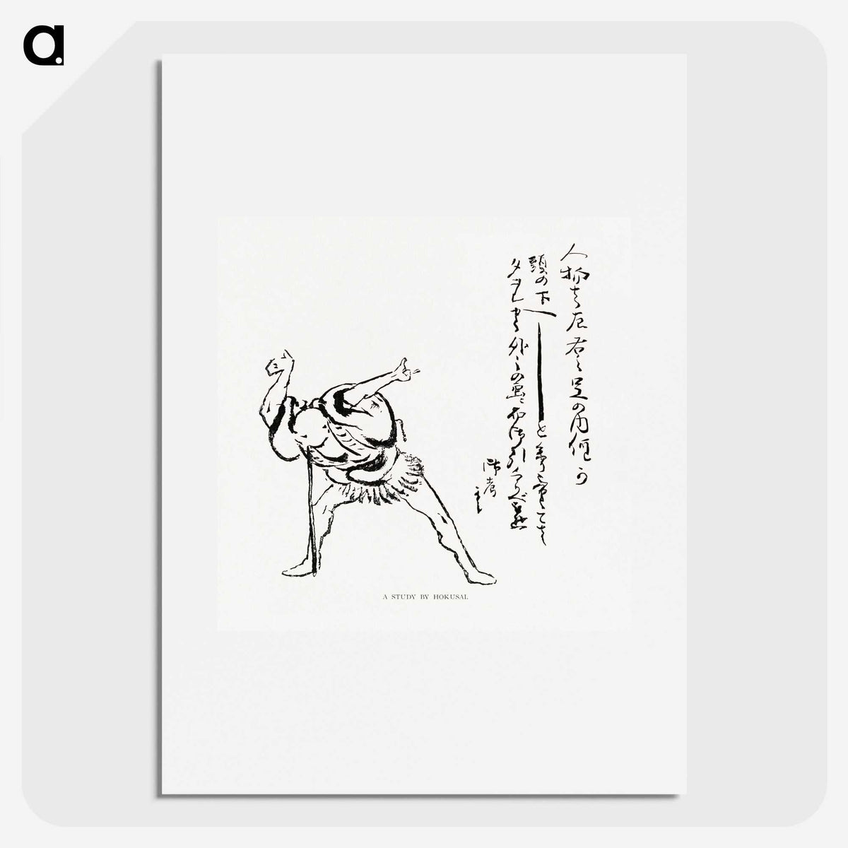 2-74_The-Ornamental-Arts-of-Japan_picture