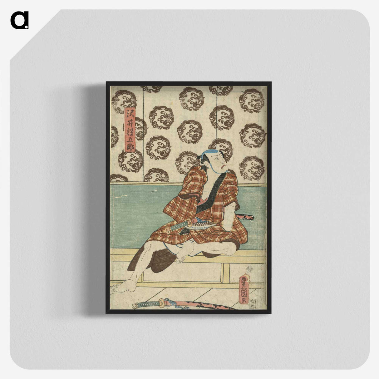 2-74_Utagawa-Kunisada_blk-crop