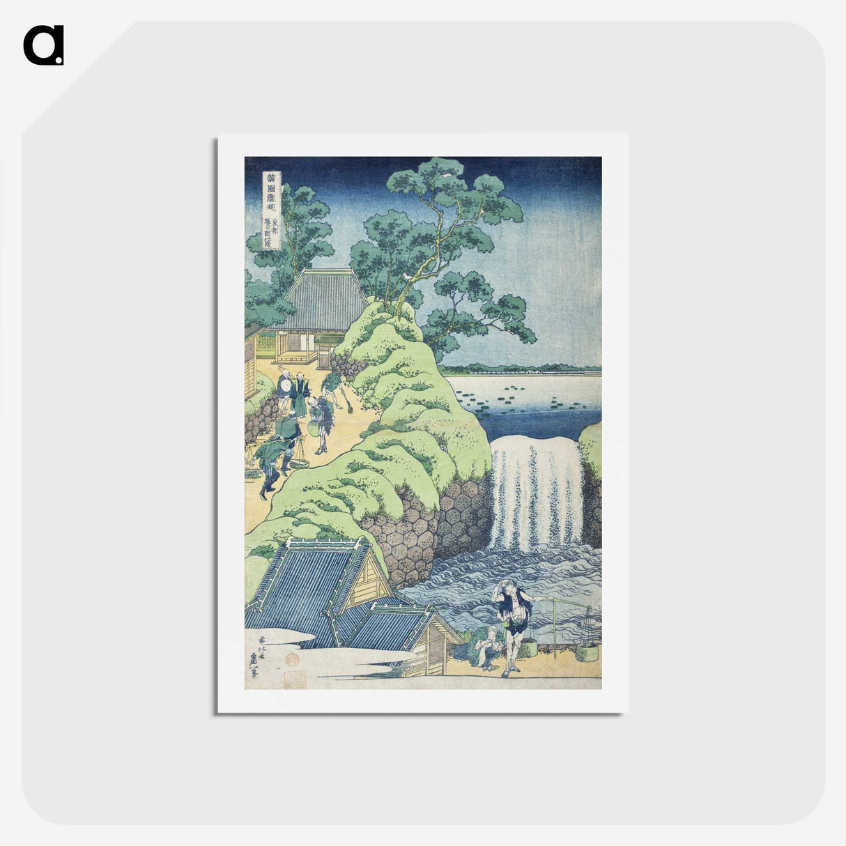 2-75_Katsushika-Hokusai_hagaki