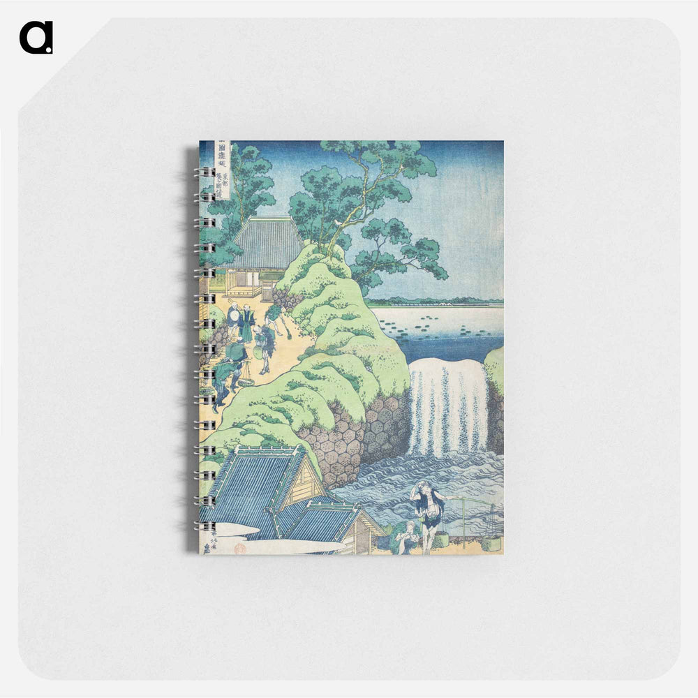 Hokusai's Fall of Aoiga Oka, Yedo - 葛飾 北斎 Memo.
