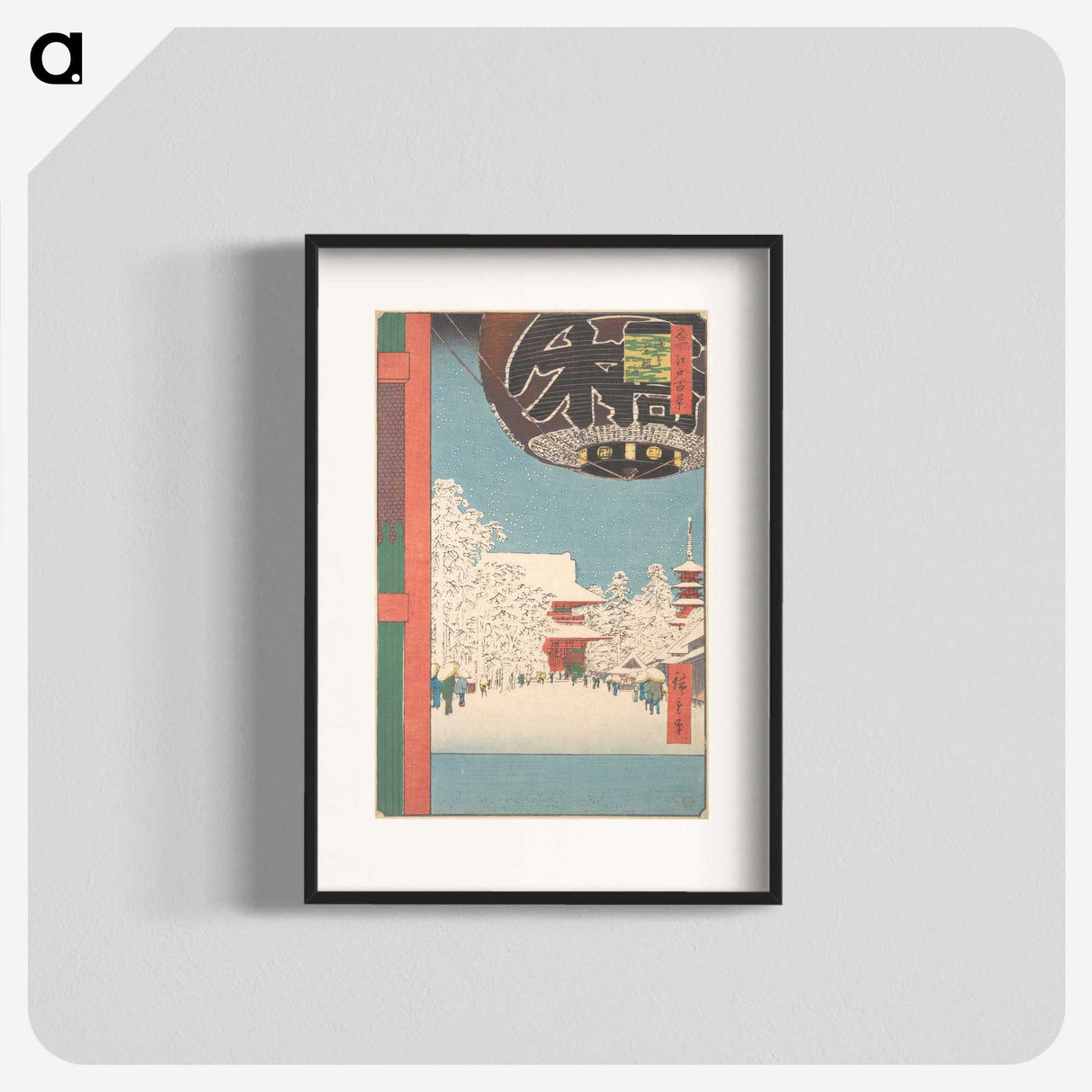 2-75_Utagawa-Hiroshige_blk