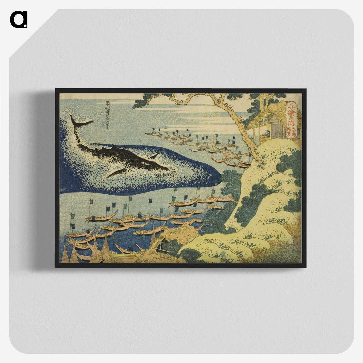 2-76_Katsushika-Hokusai_blk-crop