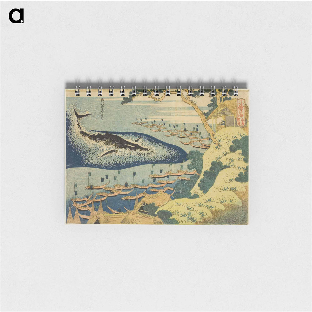 Hokusai's Whaling off the Coast of the Goto Islands - 葛飾 北斎 Memo.