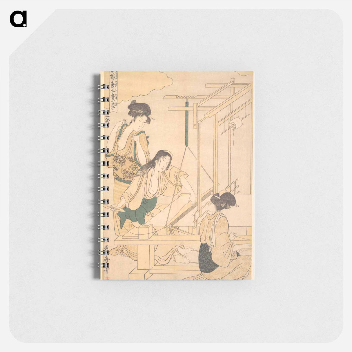 Women Weaving Silk Cloth - 喜多川 歌麿 Memo.