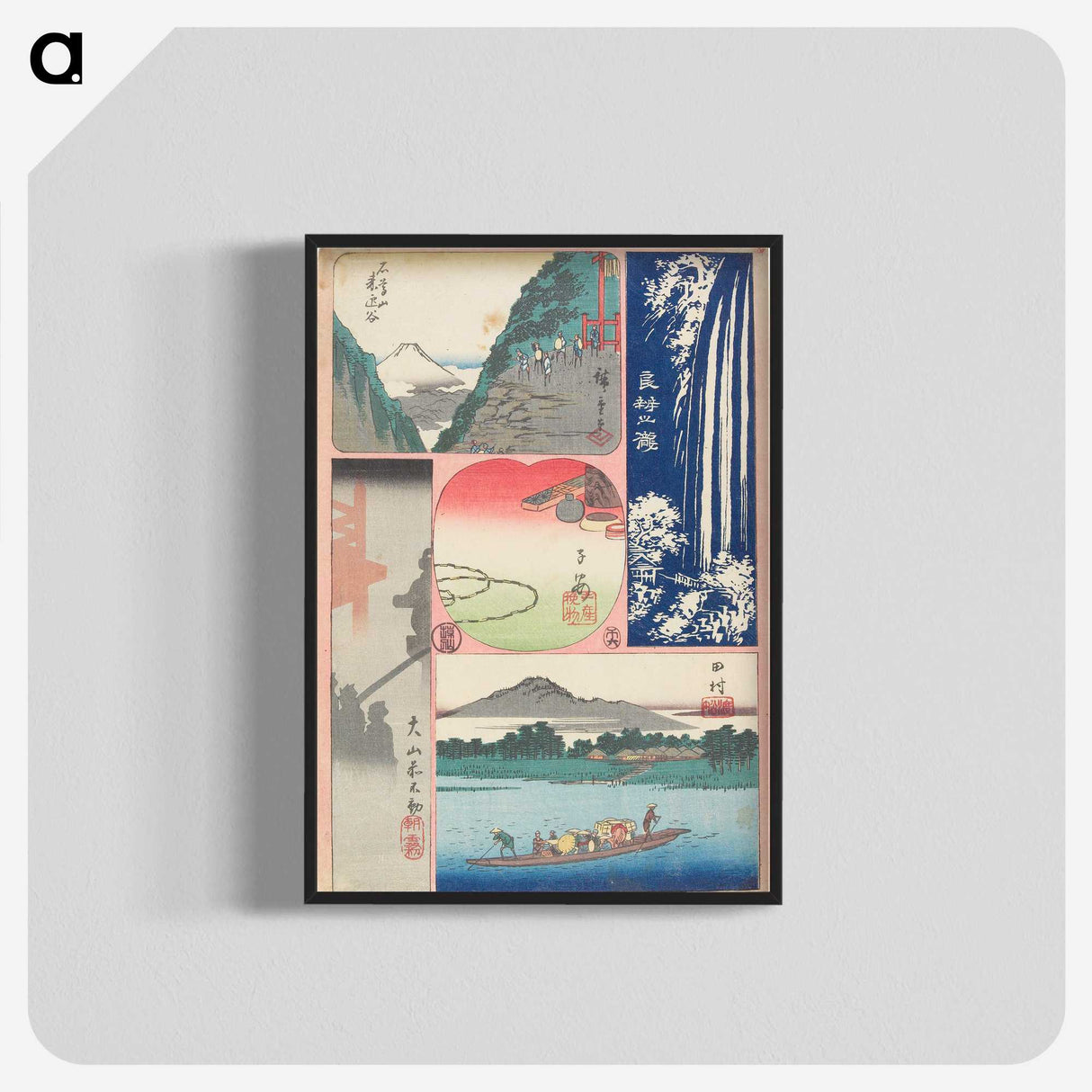 2-76_Utagawa-Hiroshige_blk-crop