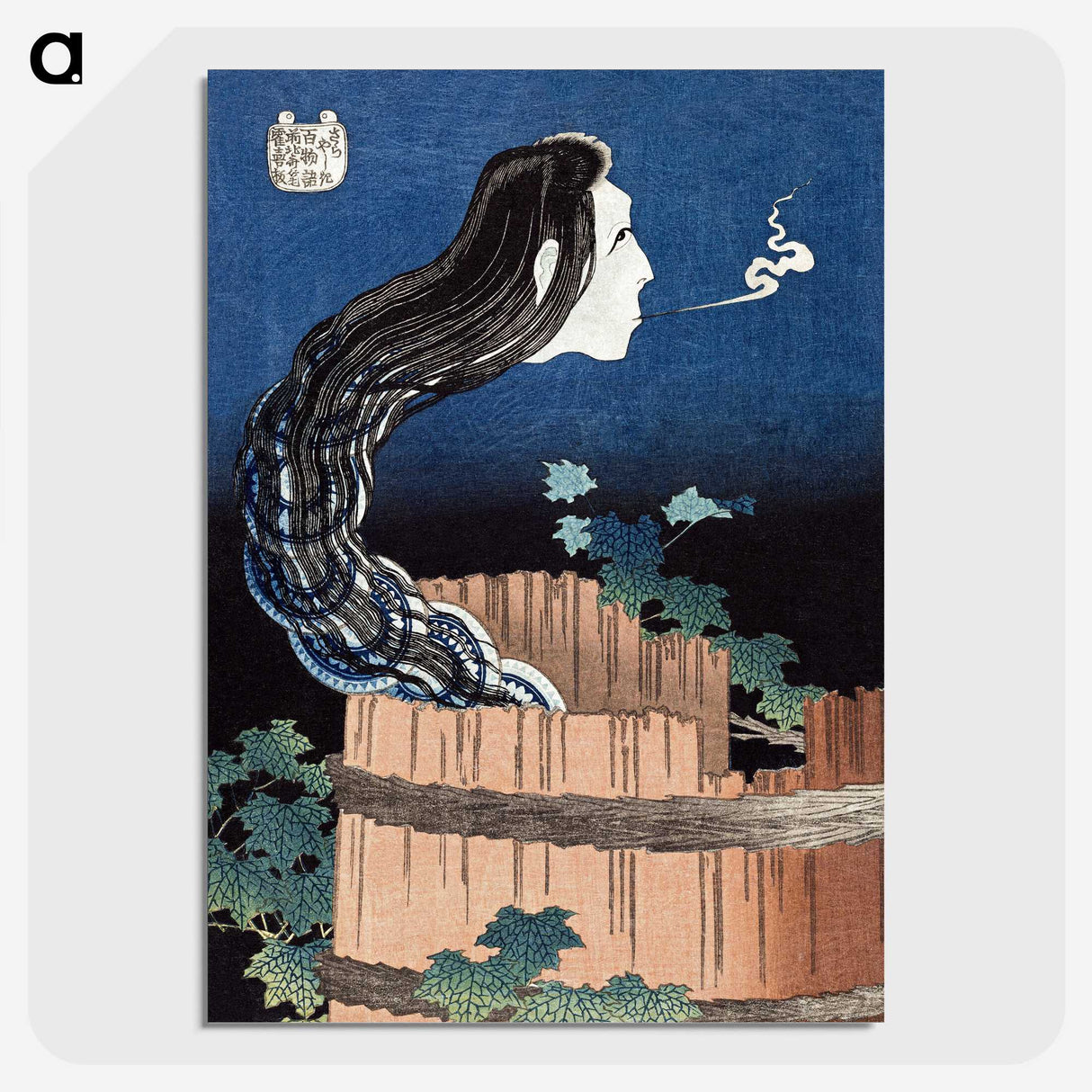 2-77_Katsushika-Hokusai_picture-crop