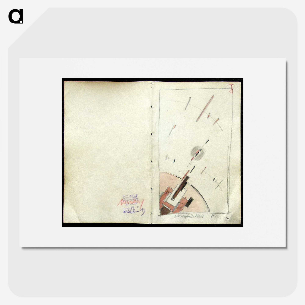 2-77_Kazimir-Malevich_picture
