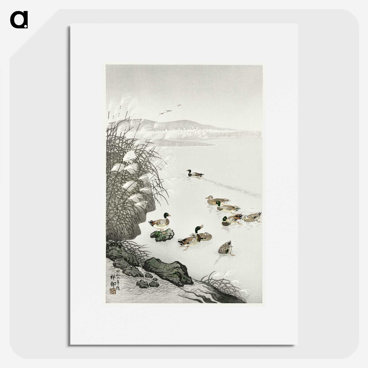 2-77_Ohara-Koson_picture