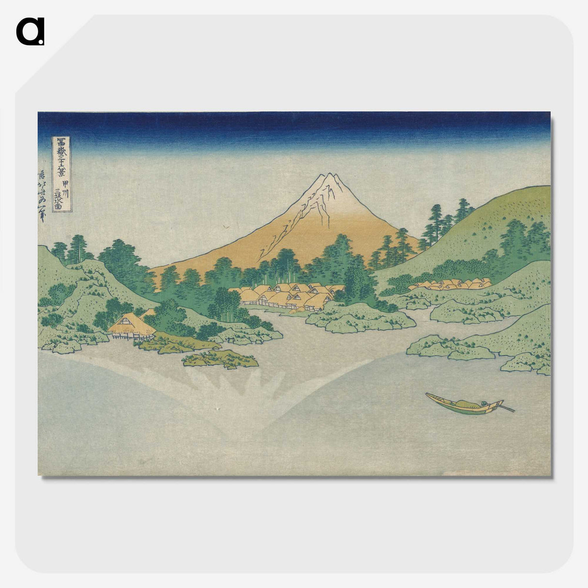 2-78_Katsushika-Hokusai_picture-crop
