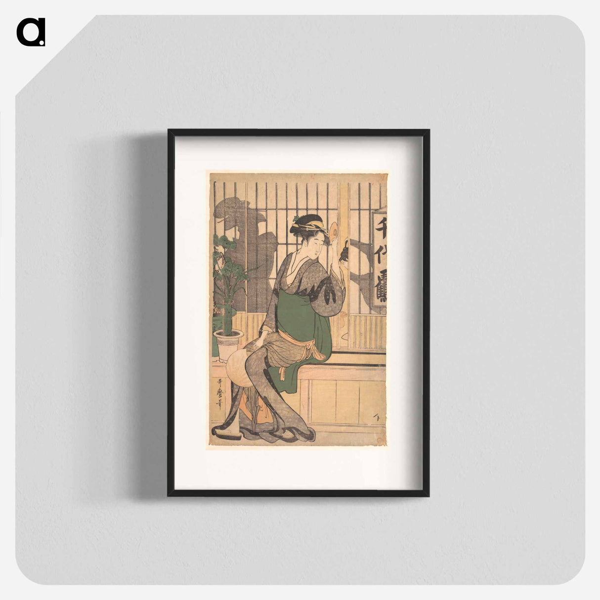 Shadows on the Shoji - 喜多川 歌麿 Poster.