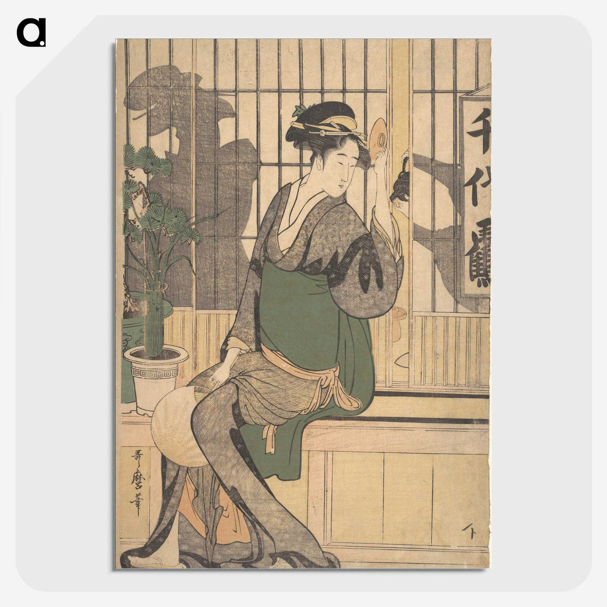 2-78_Kitagawa-Utamaro_picture-crop