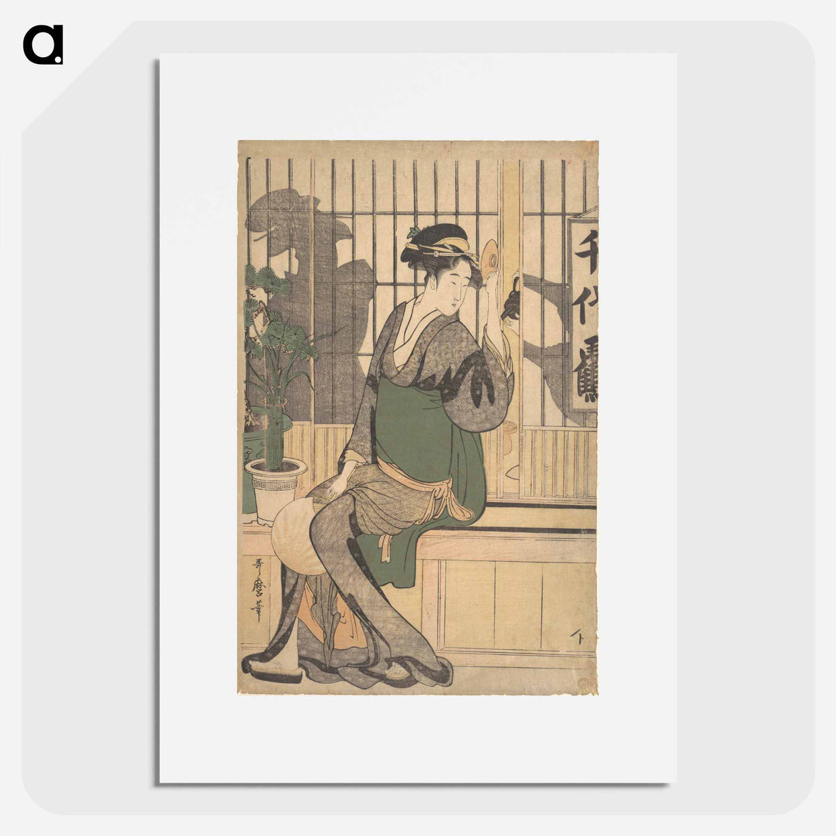 アートポスター-Shadows on the Shoji - 喜多川 歌麿 Poster.