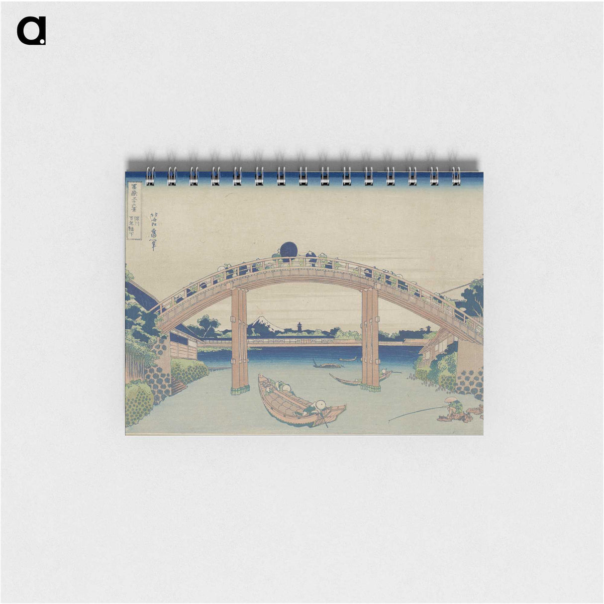 2-79_Katsushika-Hokusai_memo