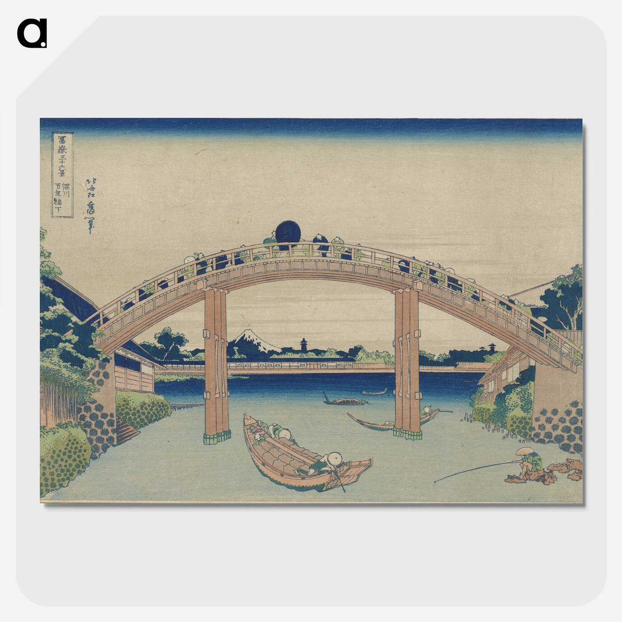 2-79_Katsushika-Hokusai_picture-crop