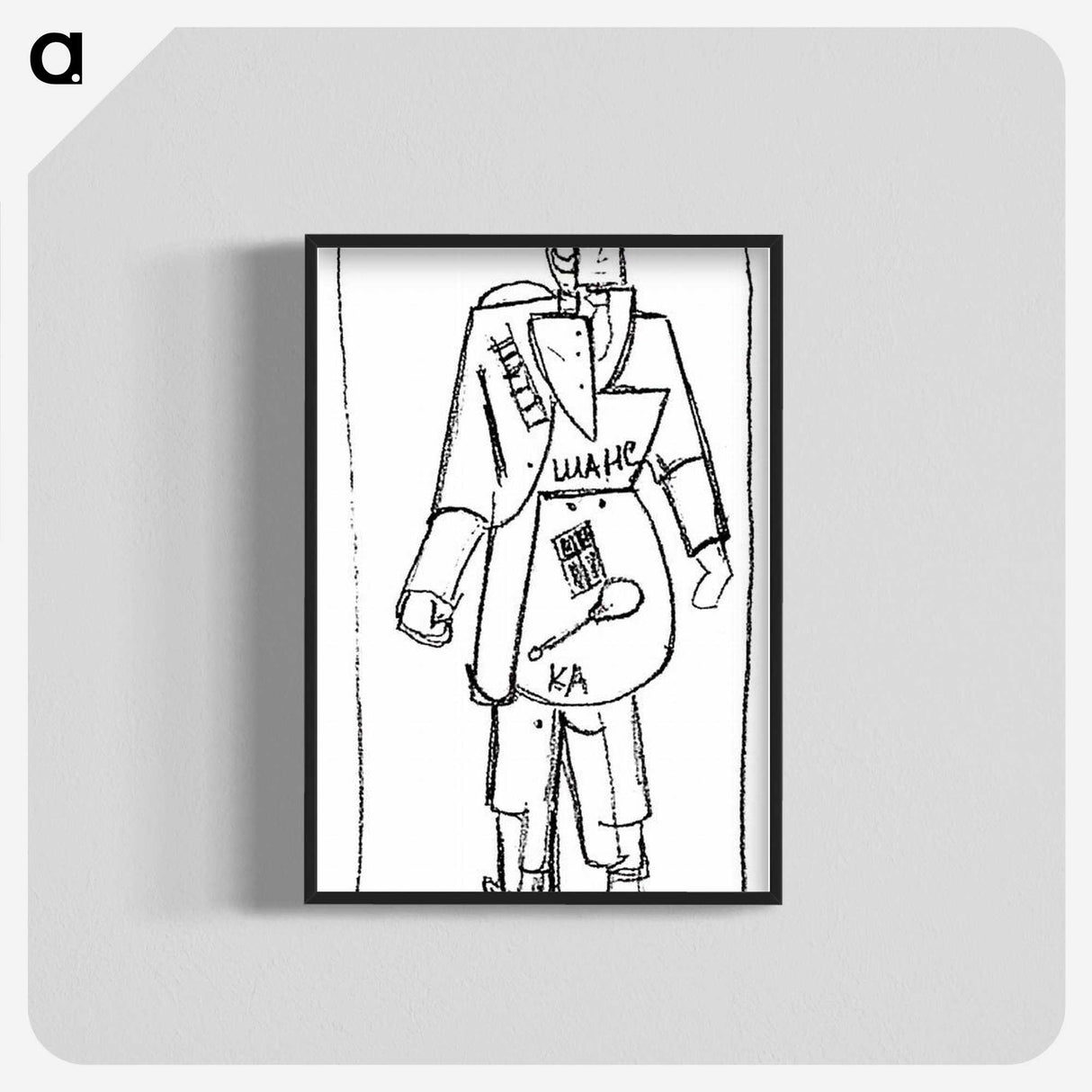2-79_Kazimir-Malevich_blk-crop