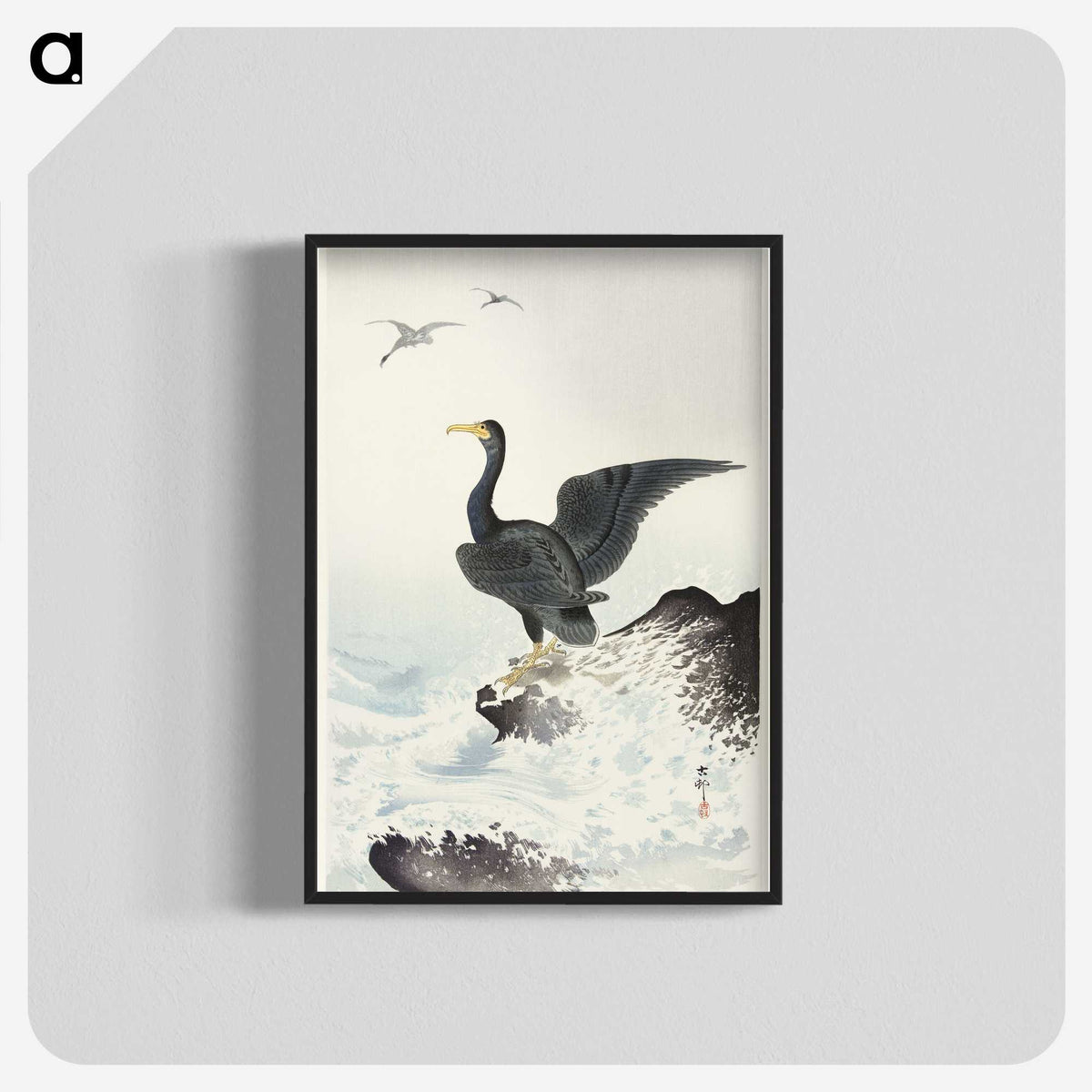 2-79_Ohara-Koson_blk-crop