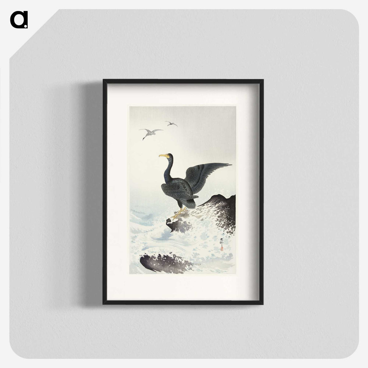 2-79_Ohara-Koson_blk