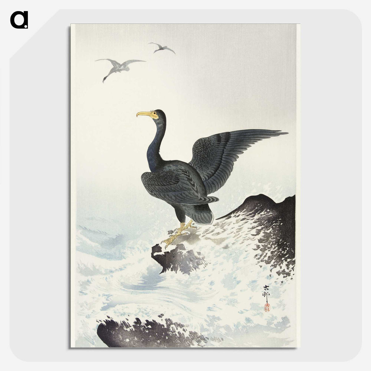 2-79_Ohara-Koson_picture-crop