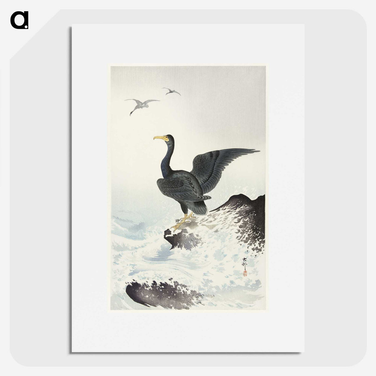 2-79_Ohara-Koson_picture